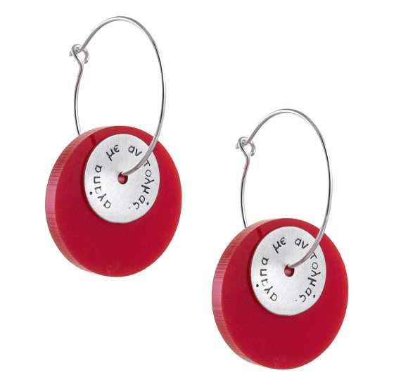 silver-earrings-love-me-if-you-dare-1