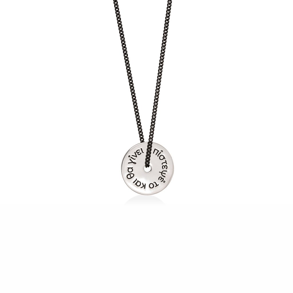 Silver necklace BELIEVE IT AND IT WILL HAPPEN 7 silver-necklace-believe-it-and-it-will-happen-1