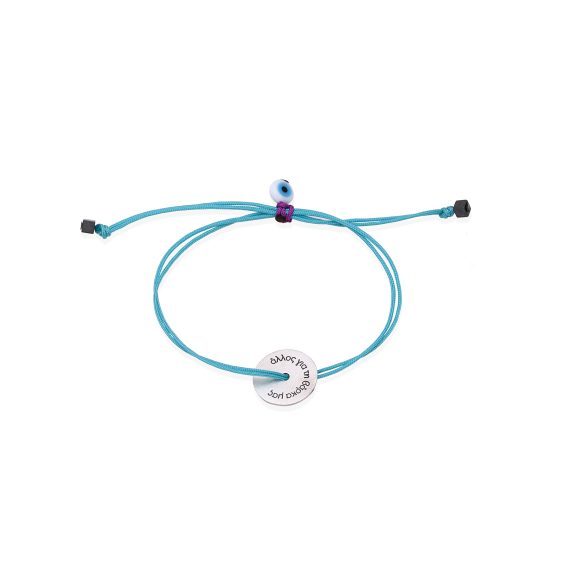silver-bracelet-come-aboard-1