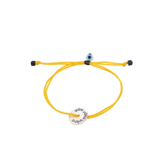 silver-bracelet-eyes-on-hands-off-1