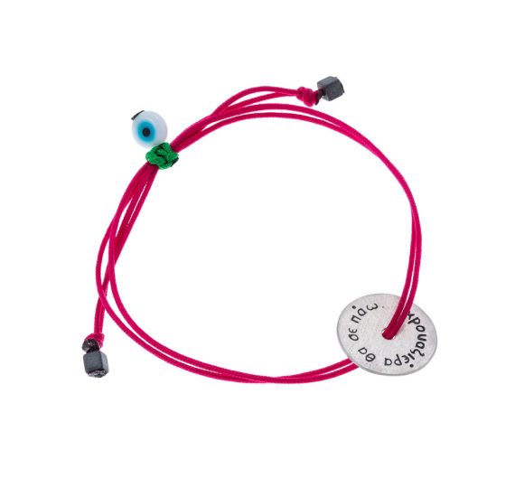 silver-bracelet-take-you-on-a-cruise-1