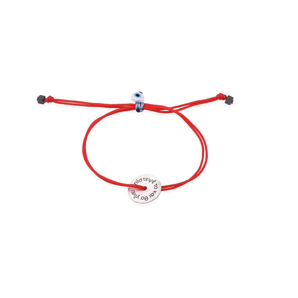 silver-bracelet-believe-it-and-it-will-happen-1