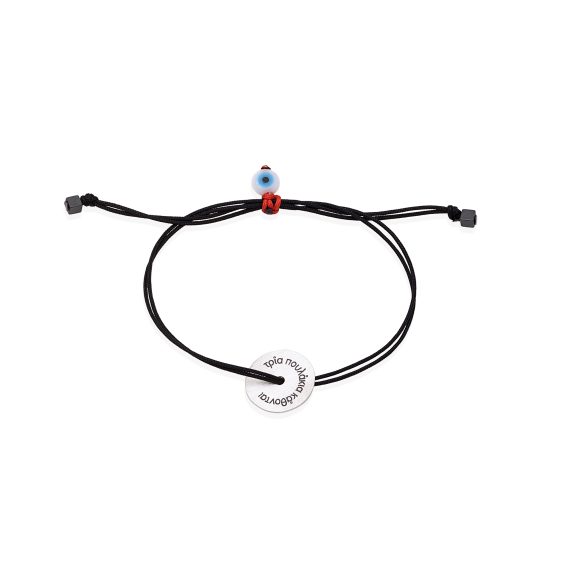 silver-bracelet-three-birds-sitting-on-a-tree-1