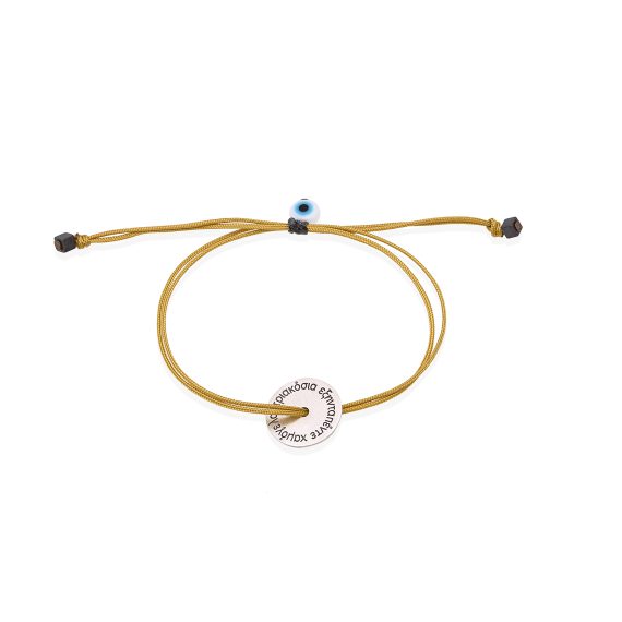 silver-bracelet-smile-everyday-2