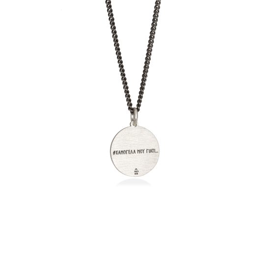 silver-necklace-smile-to-me-cause-lavender-2