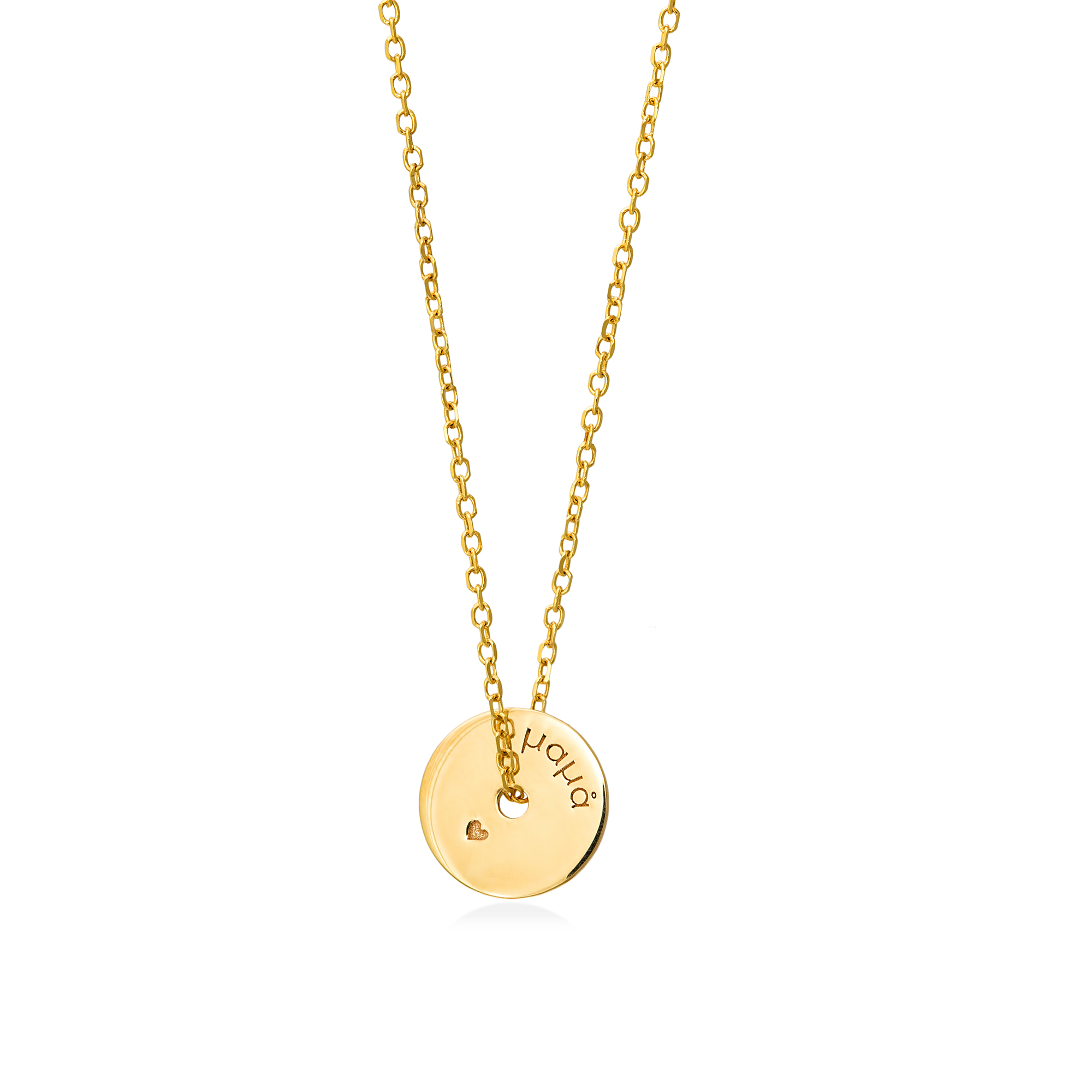 Gold necklace 14K MAMA 1 gold-necklace-14k-mama_1